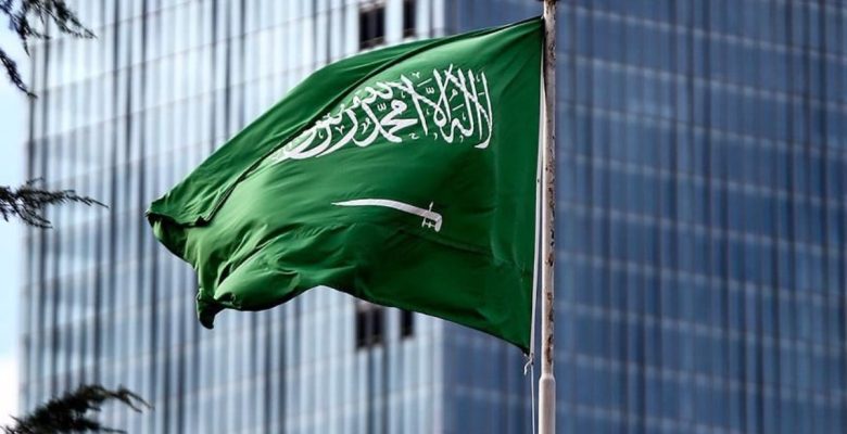 Suudi Arabistan, Türkiye’ye direkt yatırımların teşviki mutabakatını onayladı