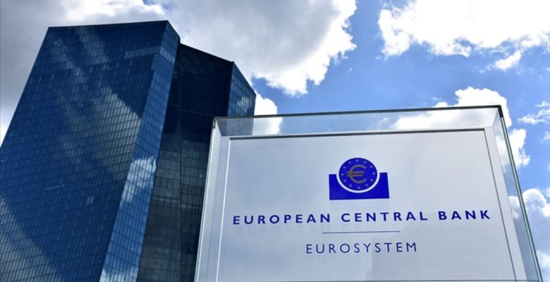 Avrupa Merkez Bankası geçen yılı zararla kapattı