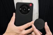 Leica Leitz Phone 3, fotoğrafçıların gözdesi olacak